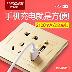 邱85采集到钻展图