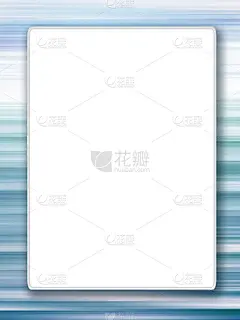 A4模型模板与大的白色垂直屏幕。彩色条纹边界。蓝色，绿色，青色，灰色背景。框架设计海报，传单，网页，