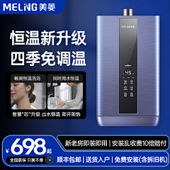 橘子汽水~09采集到SKU