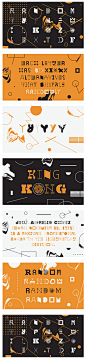 Random font字体设计//Emil Kozole 设计圈 展示 设计时代网-Powered by thinkdo3 #设计# #字体#