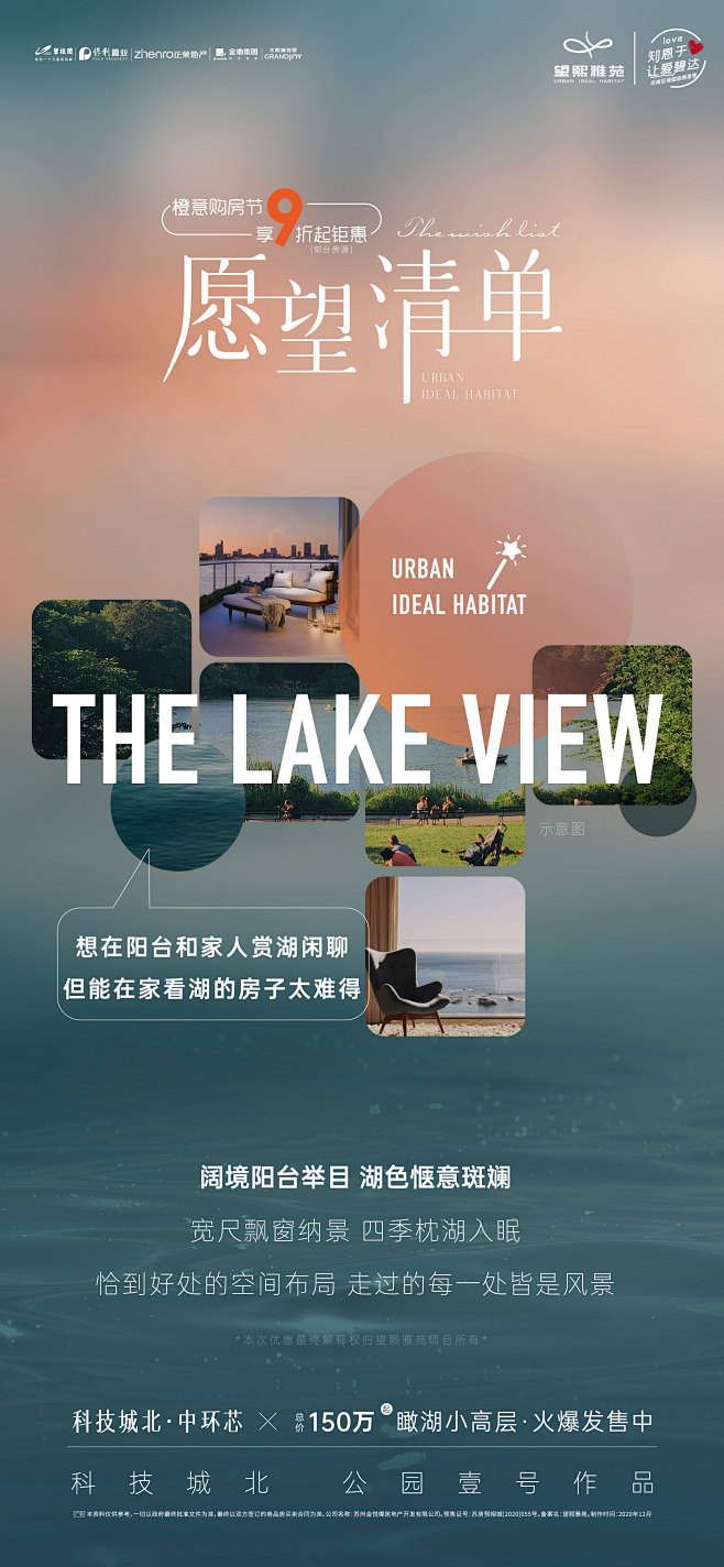 @到此为止′Here，∈点击进入主页，微...