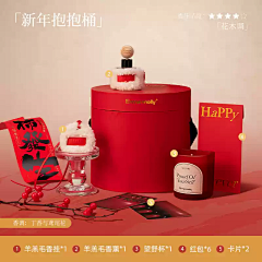 漂浮与梦想Fancy采集到X //*  香薰主图
