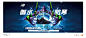 NEW-BALANCE_DESIGN