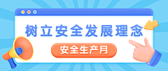 西瓜xiaoxiao采集到待归类采集