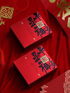 用户1MBmGOpm采集到待归类采集