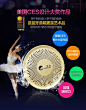 领尚i30BT防水无线蓝牙音箱 便携吸盘蓝牙音响 手机通话车载音响-tmall.com天猫