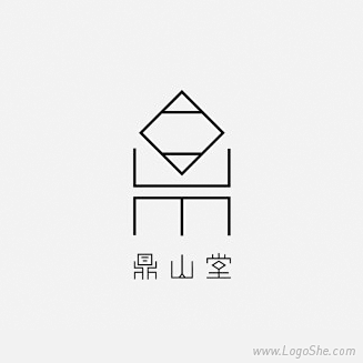 鼎山堂字体Logo设计