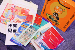 进进薪不生气采集到台商投资区