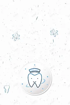 爱护牙齿海报背景 背景 设计图片 免费下载 页面网页 平面电商 创意素材