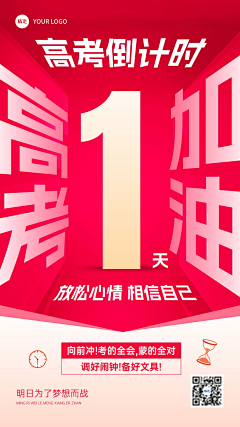 用户JHChtW4V采集到2