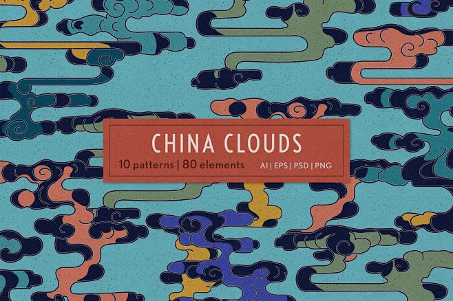 china-clouds-01