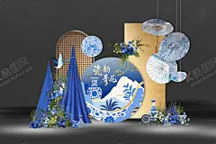 青花瓷国风蓝色调美陈 【酷图网】美陈,堆头,青花瓷,国风,插画,婚礼,中式,传统,造景,