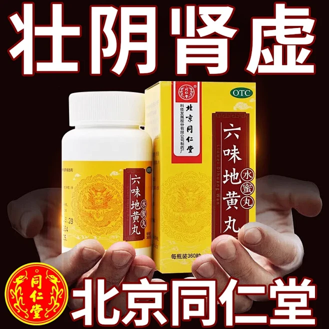 拼多多商城 : 风靡全国的拼团商城，优质...