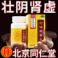 拼多多商城 : 风靡全国的拼团商城，优质商品新鲜直供，快来一起拼多多吧