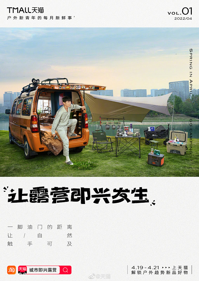 ◉◉【微信公众号：xinwei-1991...
