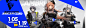 明日方舟 - Arknights
