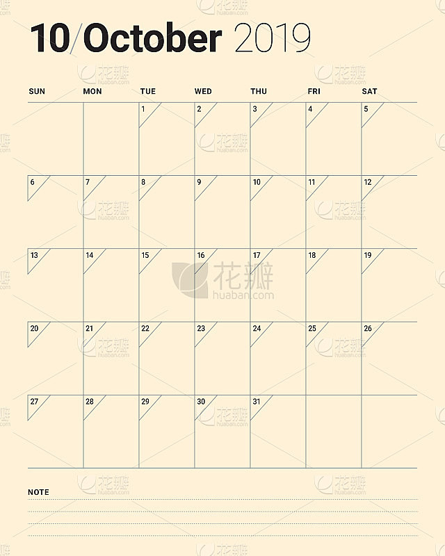 2019年10月台历矢量插图