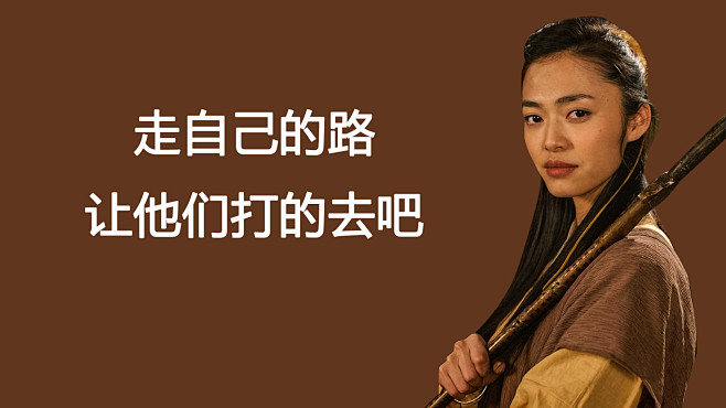 打工人电脑壁纸 简约个性文字ipad壁纸...