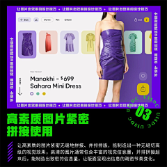 哔哩哔哩金闪闪！采集到经验教程