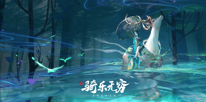 果冻 泡茶cha : a16349848...