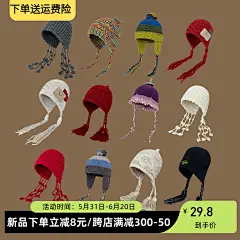 李一桐同款镂空花朵流苏套头帽子女手工钩针民族风针织帽透气薄款-淘宝网