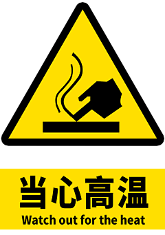 ☆12采集到图标