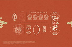 牛奶糖Ya采集到包装设计