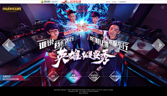 BT-)TangSF采集到游戏banner