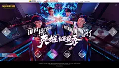 采集图片
