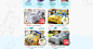 【聚划算】品牌团_聚品牌更具品质