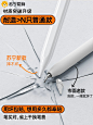 【苏宁易购】Apple Pencil电容笔适用苹果平板触控笔ipadPro触屏笔Air防误触ipadpencil二代ipencil手写笔42