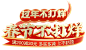 7ad5e703dfe384cceaedfba0123e68a38d4429d7102168-LQtjzn_fw1200