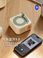 柏林之声黑胶唱片复古音响小型无线蓝牙音箱高音质便携户-淘宝网