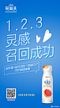 冠益乳的微博_微博