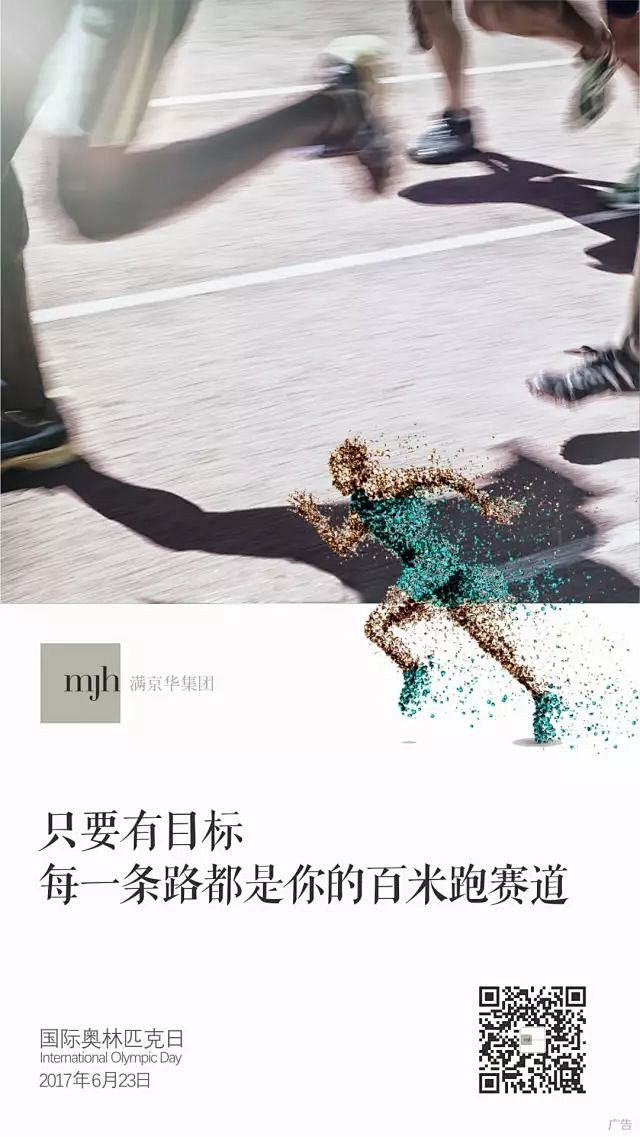 微信图片_20190225194832