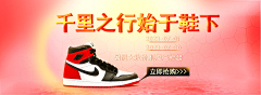 porlin0322采集到直播声卡 鞋子 打火机 化妆品 动画 山云