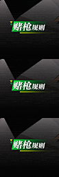 #萤火虫# 广州萤火虫，#少女前线# 直参确定！12月30日~1月1日，保利世贸博览馆，摊位号A17！本次我们特邀《少女前线》官方漫画《人形之歌》的作者@LING叔 现场签绘！关注并转发本条微博，将有机会获得【任意一个WA2000、G36、春田、G41毛绒团子】，共五个名额！参与现场活动有机会获取丰富奖励，全新周 ​​​​...展开全文c