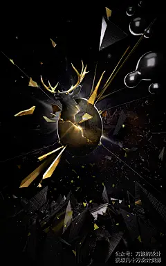 C4D素材资源，海报设计，海报创意，海报排版，背景素材，天猫海报设计，动态UI，GIF，大气，酷炫海报，机械，淘宝首页，概念设计，字体设计
