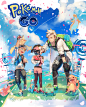 「ポケモンGO!」/「p!k@ru」[pixiv]