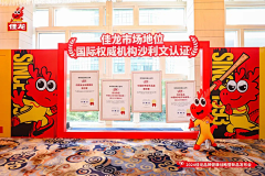 Tom猫丶采集到华于华