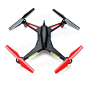 XK Alien X250-A 5.8G FPV With 2.0MP Camera 2.4G 4CH 6 Axis Headless Mode RC Quadcopter RTF : Only US$92.99, buy best XK Alien X250-A 5.8G FPV With 2.0MP Camera 2.4G 4CH 6 Axis Headless Mode RC Quadcopter RTF sale online store at wholesale price.US/EU dire