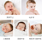母婴儿童3代奶嘴安抚神器详情页天猫淘宝_墨白设计_详情页图片-致设计