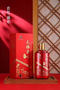 YIN-HAIDONG采集到白酒