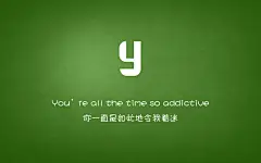 【A~Z 英文字母壁纸】 每一个字母都诠释了不一样的含义 超经典！_windows7吧_百度贴吧