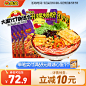 O1CN01uHksXS1E1K5eR52mJ_!!0-item_pic.jpg (800×800)