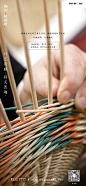 融创桃源府竹艺清雅指尖匠趣生活之竹艺亲子沙龙体验传统技艺之美竹编创作竹篮插花