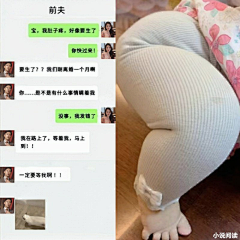 ASAGYO采集到插屏/小说广告-参考灵感