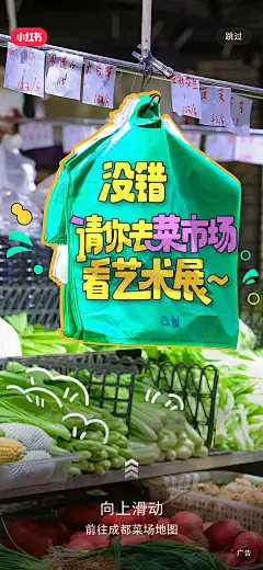 Screenshot_20231129_182221_com