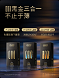 【杜蕾斯避孕套】杜蕾斯（durex）新品避孕套安全套超薄 001黑金三合一12只 套套成人用品 多重快感【行情 报价 价格 评测】-京东