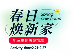 仺小凉采集到活动徽标设计